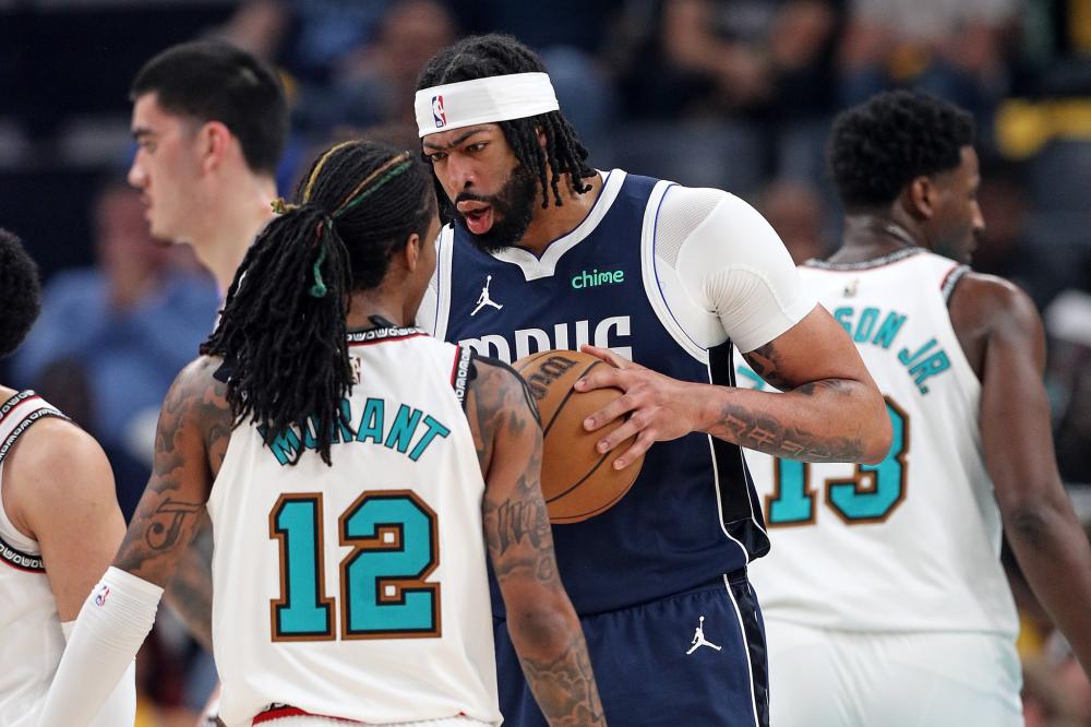 财政状况并 财政状况并